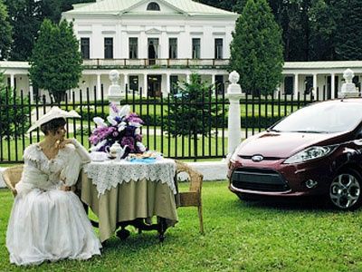 Тест-драйв Ford Fiesta: Дамский вариант