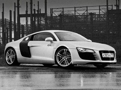 Ежедневник