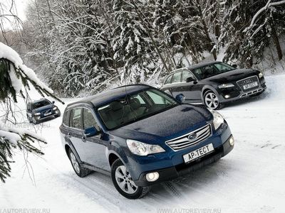 Приподнятое настроение