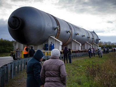 Трасса М53 попала в книгу рекордов России