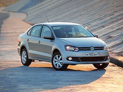 Базовые ценности