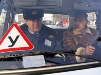 Экзамен на права запишут на камеру