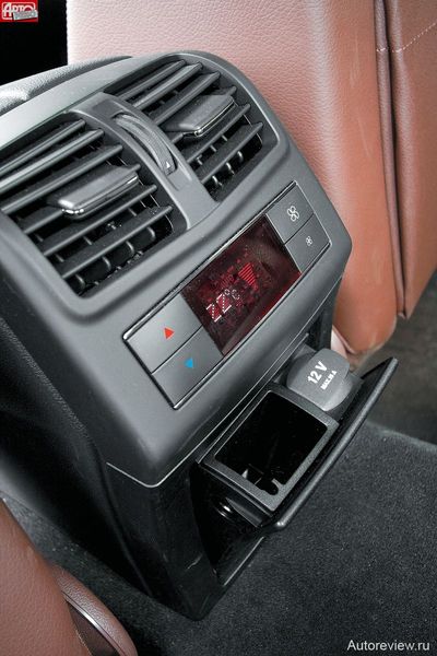 Задние седоки в Мерседесе за доплату вольны изменять микроклимат по своему усмотрению