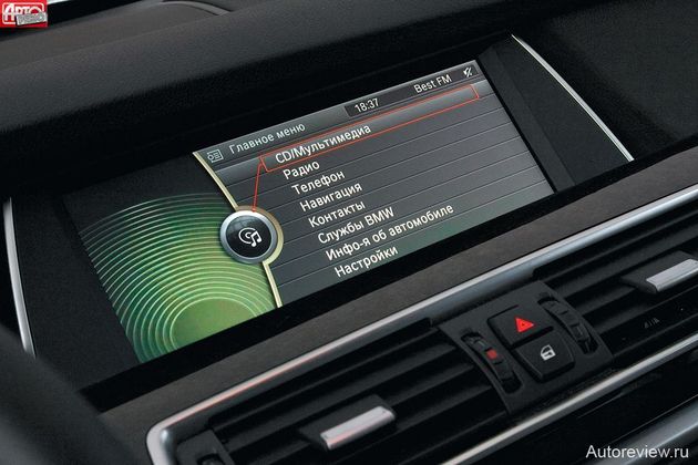 Идеальный порядок, правильное написание — меню «ай-драйва» сверстаны отлично