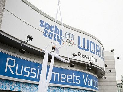 Власти Сочи уберут с улиц города брошенные автомобили