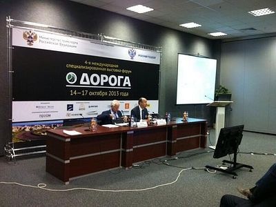 Москва построит дороги для столичных дачников в соседних областях